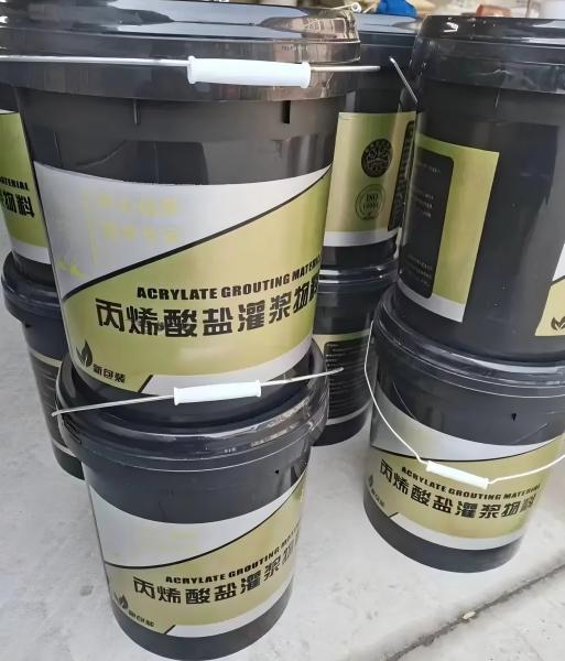 太湖丙烯酸盐灌浆料